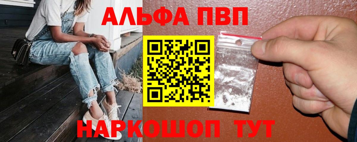 A PVP крисы CK Чита