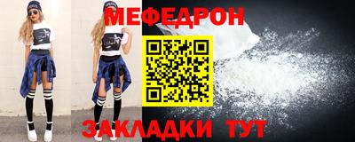 шишки Краснокаменск