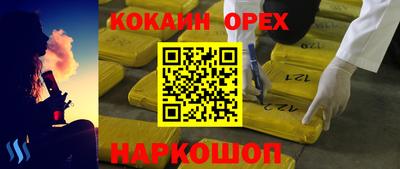 МДПВ Краснознаменск