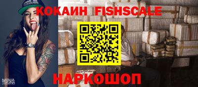 МДПВ Краснознаменск