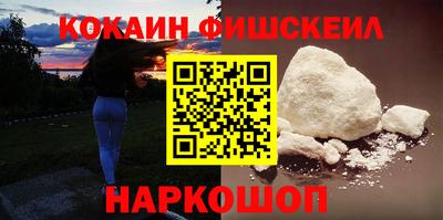 меф VHQ Краснодар