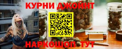 меф VHQ Краснодар