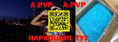 МДПВ Краснознаменск
