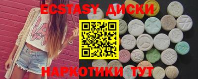 МДПВ Краснознаменск