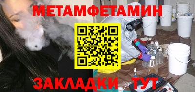 МДПВ Краснознаменск