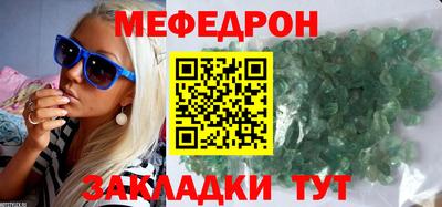 МДПВ Краснознаменск