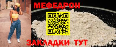 шишки Краснокаменск
