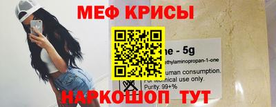 МДПВ Краснознаменск