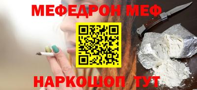 МДПВ Краснознаменск