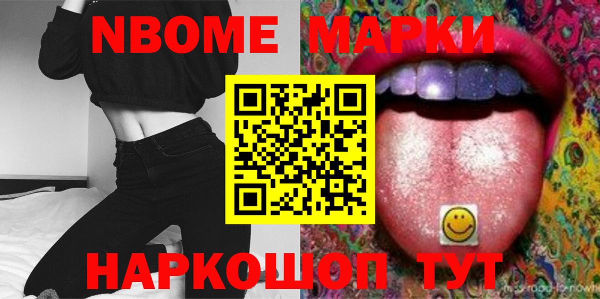 LSD-25 экстази кислота  LSD-25 экстази кислота  Чита  Вход с VPN 